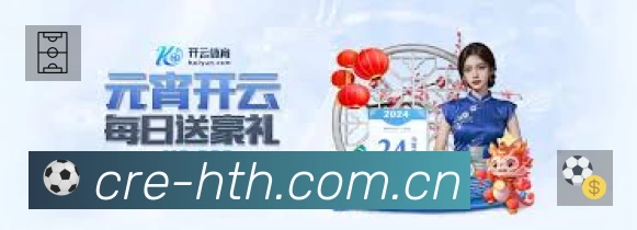 国际认证